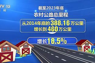 纳什维尔总经理：梅西到来是大事件，我们从未在这么多人面前比赛