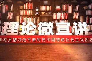 “荣誉属于国家”——郑钦文朱琳赛后共举国旗绕场致意