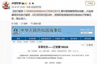 CJ-麦科勒姆单赛季已经命中233记三分 超佩贾上升至队史第一